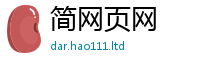 管家婆中特王中王采2025年免费资料大全最新版本